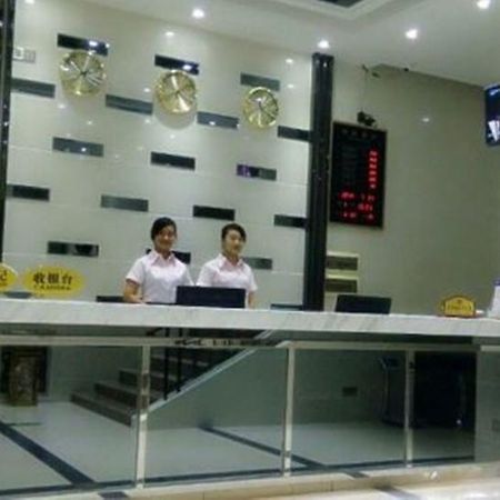 Aoqi Business Hotel Guangzhou Exterior photo