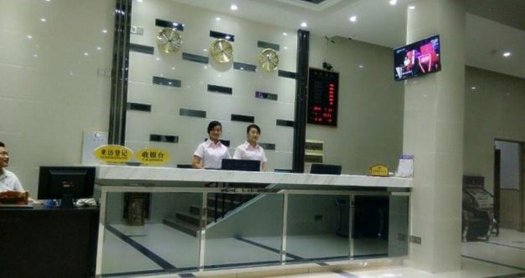 Aoqi Business Hotel Guangzhou Exterior photo